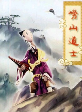 刘屹宸(刘灿（中国影视演员）)