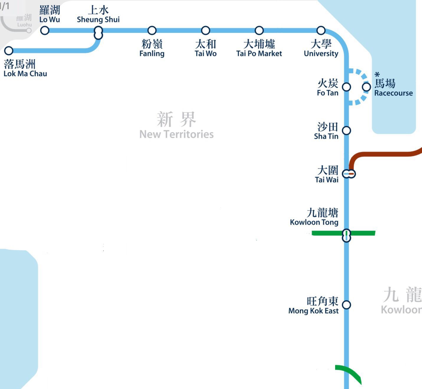 九广东铁 九广东铁