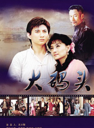 刘屹宸(刘灿（中国影视演员）)