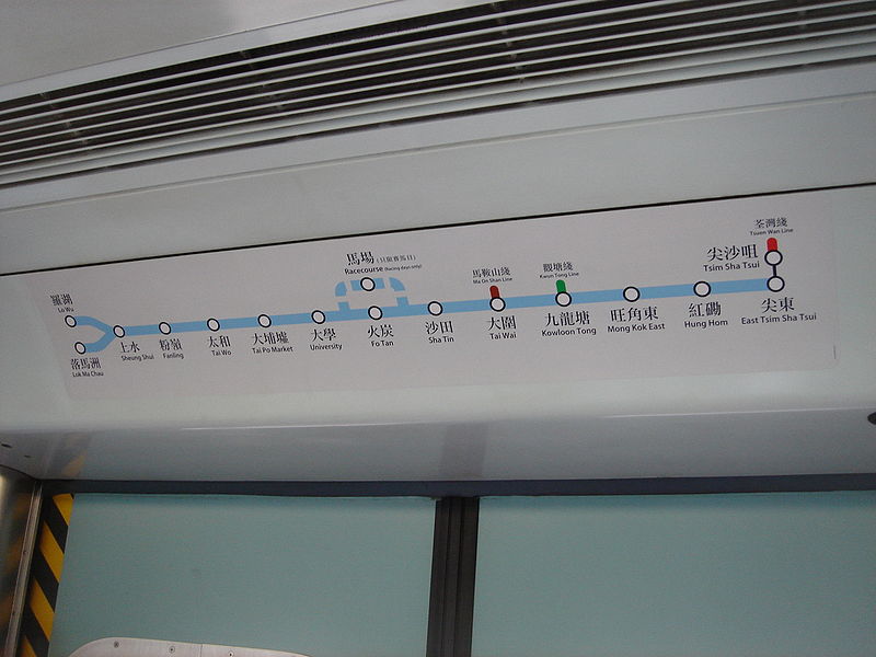 现在的东铁线车箱内路线图 现在的东铁线车箱内路线图