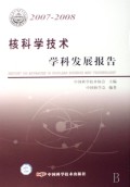 本书图片
