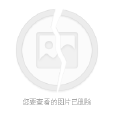 熊国章 熊国章