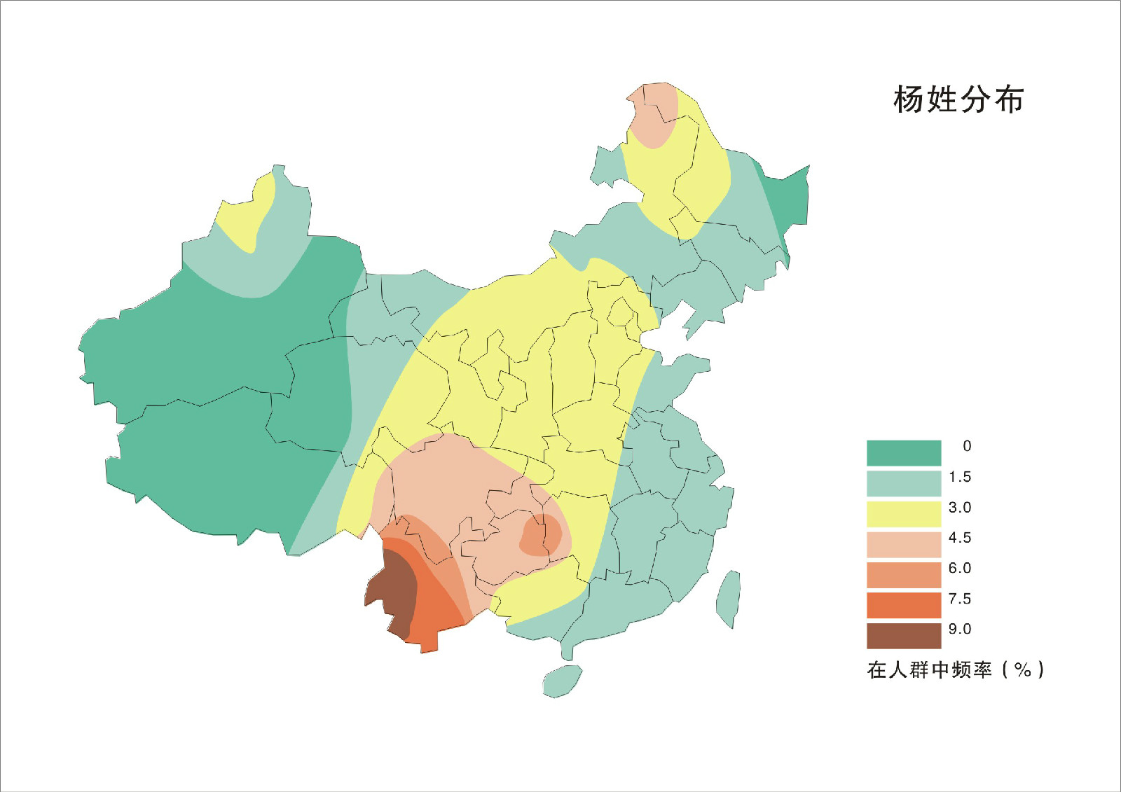 杨姓(杨(中国姓氏)) 杨姓(杨(中国姓氏))