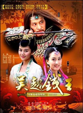 刘屹宸(刘灿（中国影视演员）)