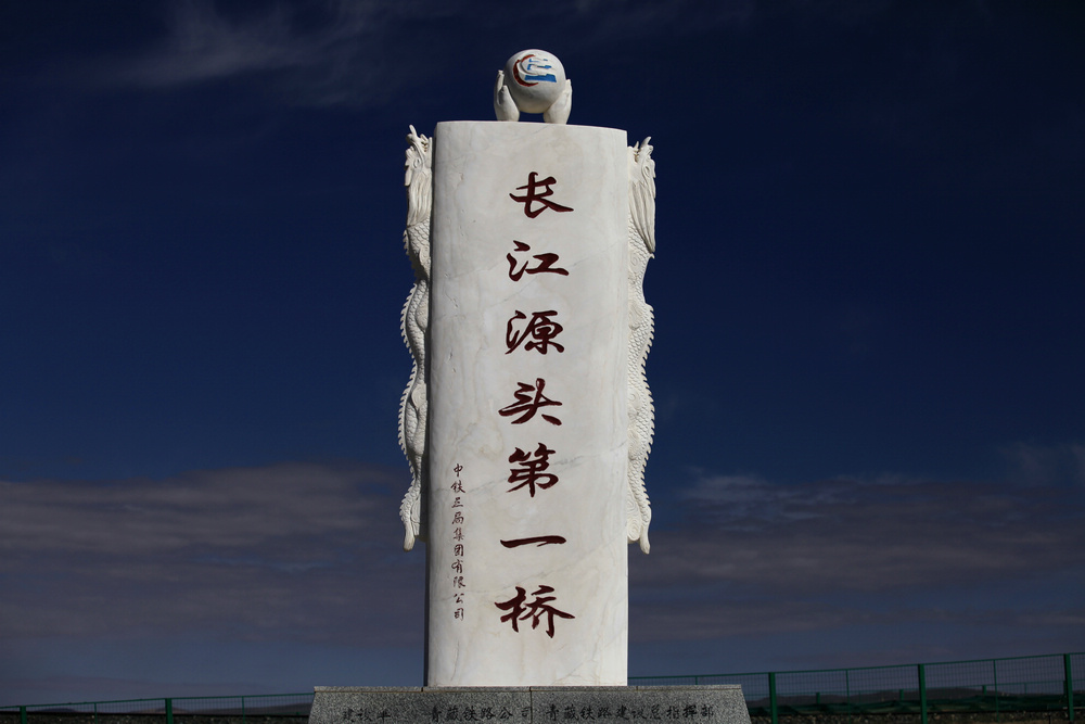 摄影:萍水 摄影:萍水