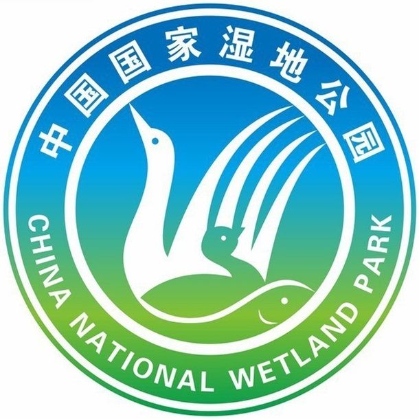 山东九龙湾国家湿地公园 山东九龙湾国家湿地公园