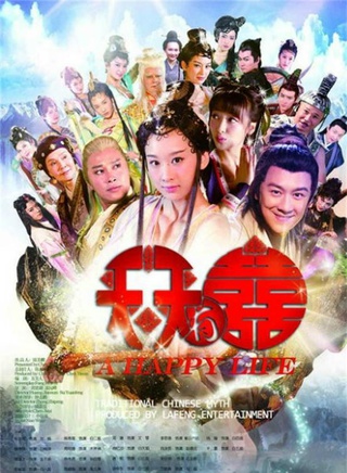 刘屹宸(刘灿（中国影视演员）)