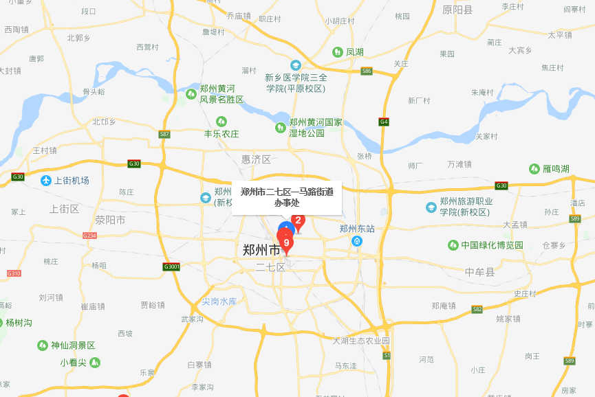 一马路街道办事处 一马路街道办事处