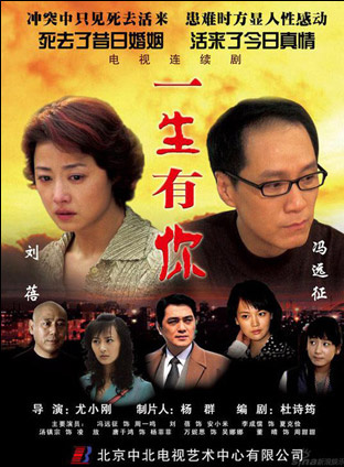 刘屹宸(刘灿（中国影视演员）)