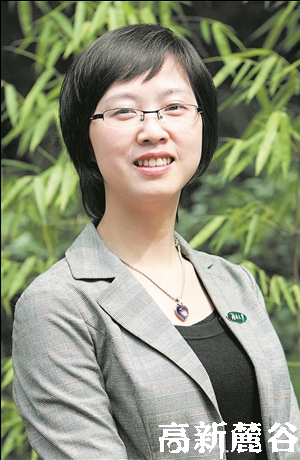 蒋晓云 蒋晓云