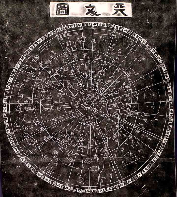 苏州文庙及石刻 苏州文庙及石刻