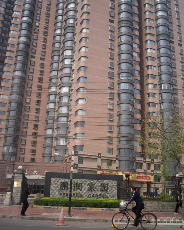 鹏润家园 鹏润家园