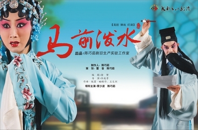 庄家石 庄家石