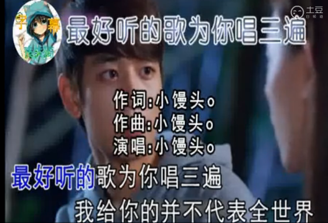 最好听的歌为你唱三遍