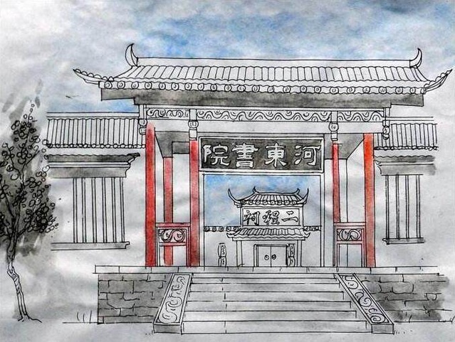 河东书院(湖北黄冈河东书院) 河东书院(湖北黄冈河东书院)
