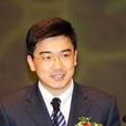 马洪涛(中央电视台财经频道主持人) 马洪涛(中央电视台财经频道主持人)