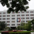 北京市经济管理干部学院 北京市经济管理干部学院