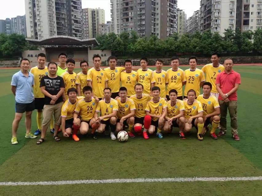 邻水县新城足球俱乐部 邻水县新城足球俱乐部