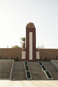 平峰镇