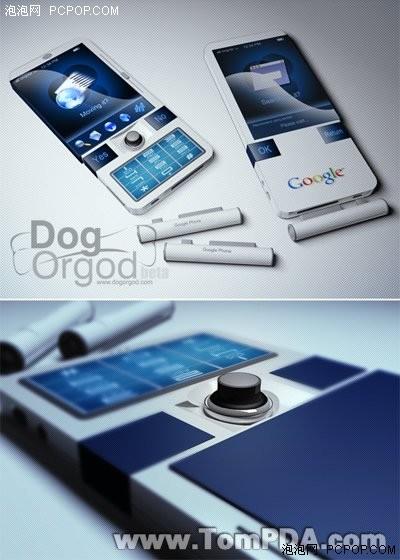google phone google phone