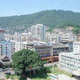 城关镇(福建省尤溪县城关镇) 城关镇(福建省尤溪县城关镇)