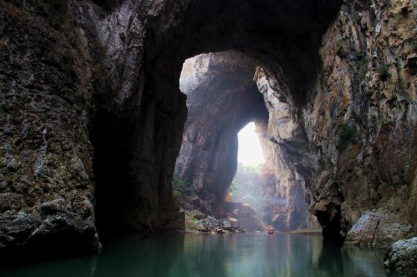 九洞天风景区
