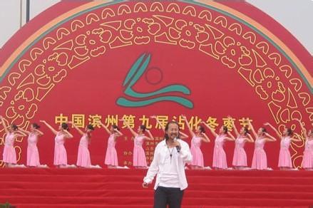 滨州霑化冬枣生态旅游区(霑化冬枣生态旅游区) 滨州霑化冬枣生态旅游区(霑化冬枣生态旅游区)