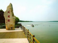 绿华镇