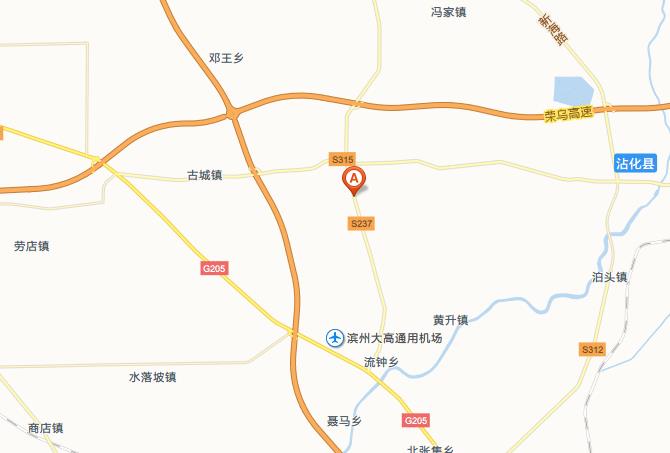 滨州霑化冬枣生态旅游区 滨州霑化冬枣生态旅游区