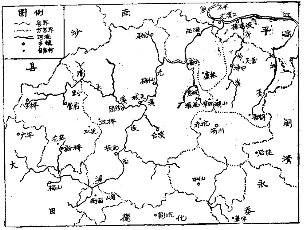 尤溪县内的方言(P340)分布图 尤溪县内的方言(P340)分布图