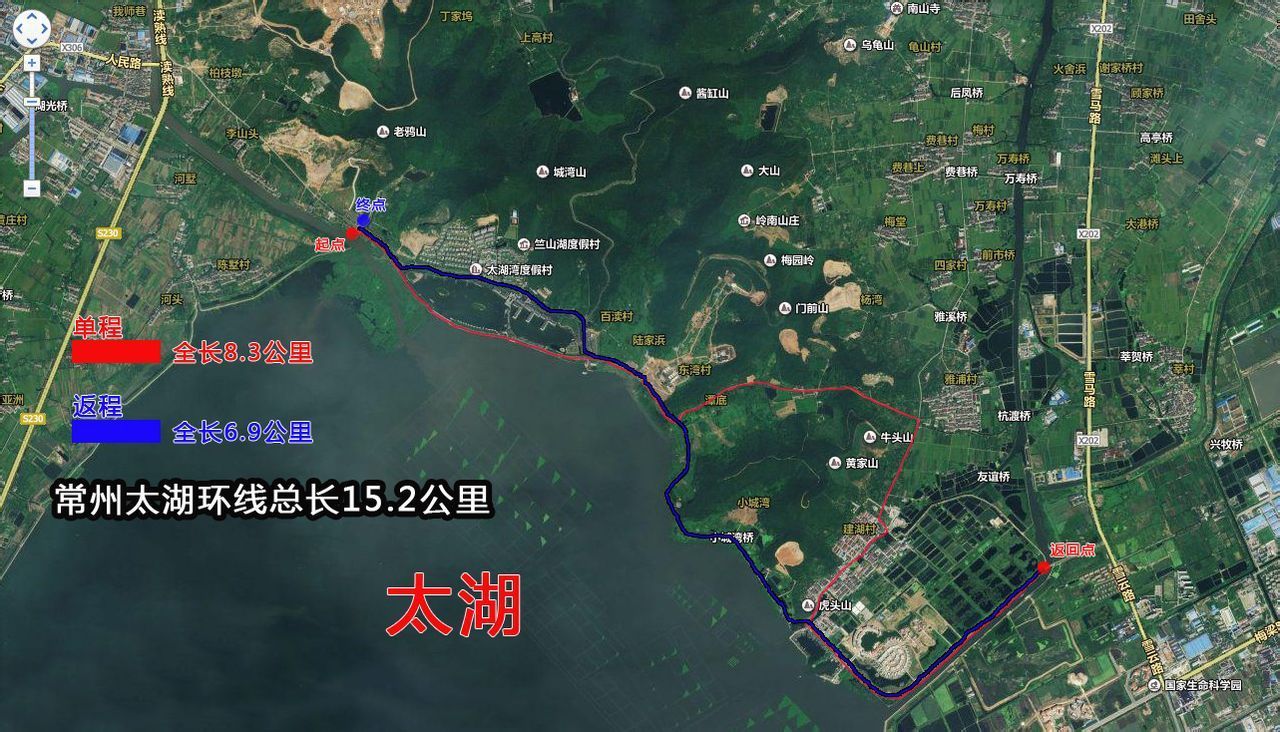 常州武进-太湖环线-15.2KM 常州武进-太湖环线-15.2KM