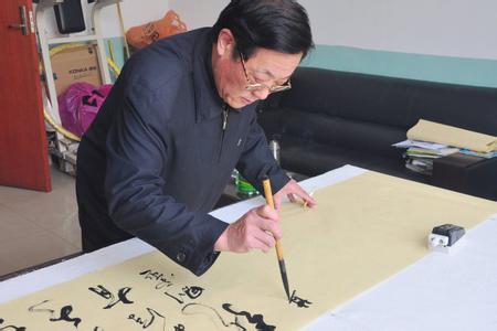 陈孝全