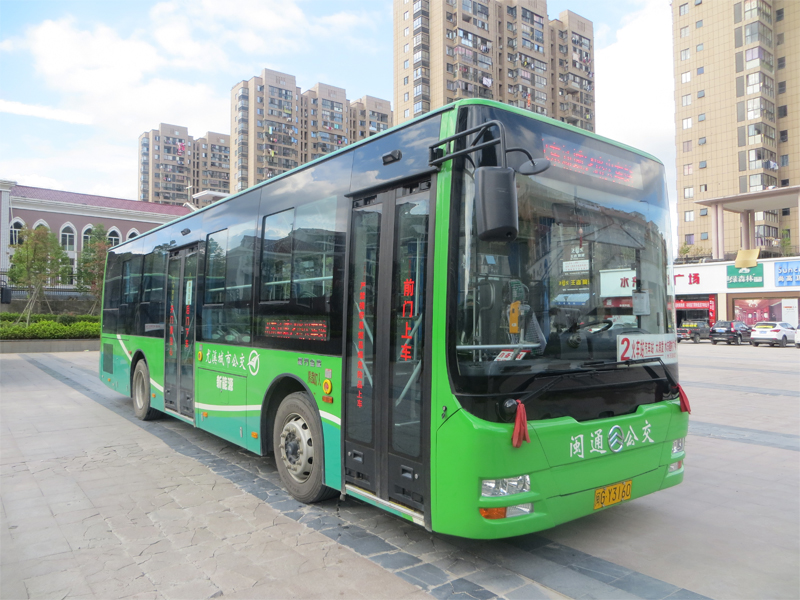 新能源公车 新能源公车