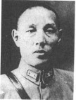 荣臻 荣臻