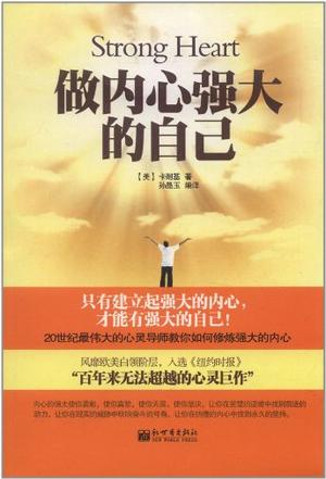 本书封面 本书封面