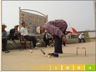 老年人娱乐活动 老年人娱乐活动