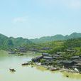 河湾村(山西省晋中市祁县西六支乡河湾村) 河湾村(山西省晋中市祁县西六支乡河湾村)
