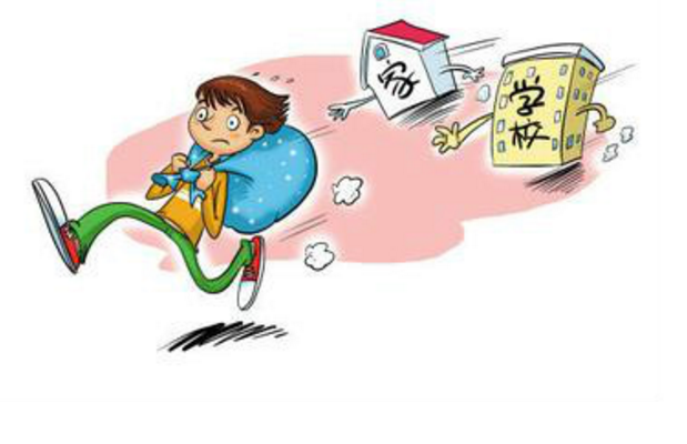 离家出走(因矛盾或其他原因离开家的一种行为) 离家出走(因矛盾或其他原因离开家的一种行为)
