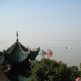 洞庭湖(长江流域湖泊)