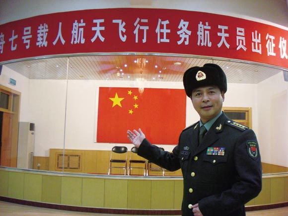 唐剑(中央电视台主持人) 唐剑(中央电视台主持人)