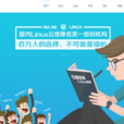 北京马哥教育科技有限公司 北京马哥教育科技有限公司