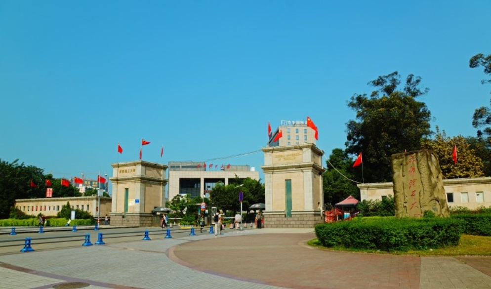 成都理工大学正门 成都理工大学正门