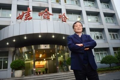 杭州娃哈哈集团有限公司(娃哈哈(杭州娃哈哈集团有限公司)) 杭州娃哈哈集团有限公司(娃哈哈(杭州娃哈哈集团有限公司))
