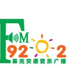 边走边唱(莱芜电视台栏目)