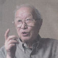 任溶溶 任溶溶