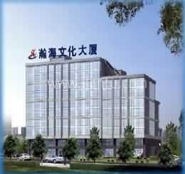 瀚海文化大厦外观 瀚海文化大厦外观