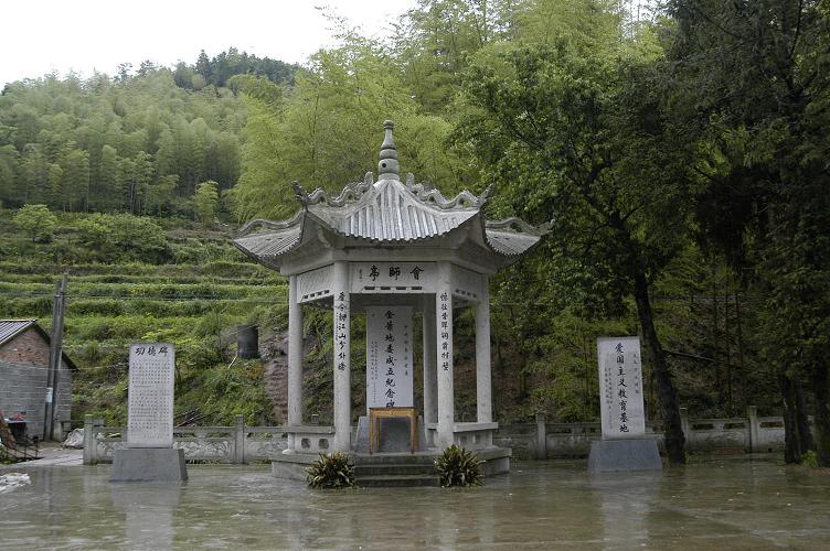 大畈会师亭