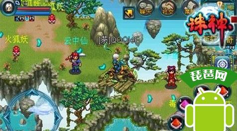 诛神(2012年呈天游製作的即时战斗手机游戏) 诛神(2012年呈天游製作的即时战斗手机游戏)