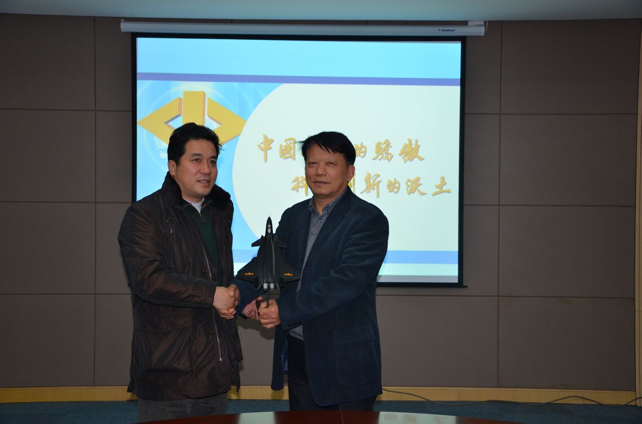 西北工业大学MBA苏州教学中心 西北工业大学MBA苏州教学中心