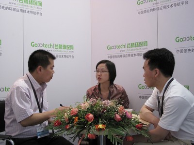 蒋晓云博士接受谷腾专访 蒋晓云博士接受谷腾专访
